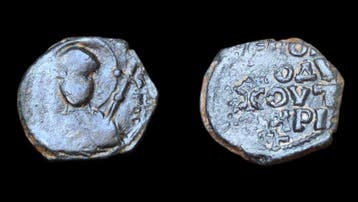 Kruisvaarders. Tancred as Regent (. Follis 1101-1103 &