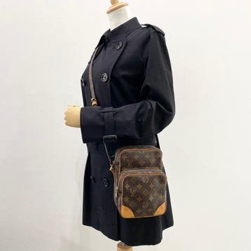 Louis Vuitton - Amazone - Sac à bandoulière, Nieuw