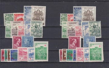 Belgique 1950 - année complète 1950 (4x) - OBP : 823/840 +, Timbres & Monnaies, Timbres | Europe | Belgique