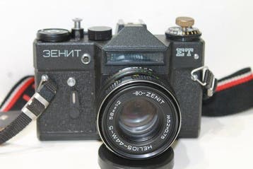 KMZ Krasnogorsk Zenit- ET + Valdai Helios-44M-5 2/58mm - M42, Nieuw