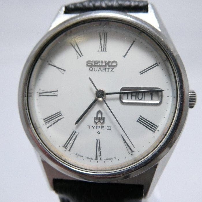 Seiko - Type II - Zonder minimumprijs - 7546-8000 - Heren -, Bijoux, Sacs & Beauté, Montres | Anciennes | Antiquités
