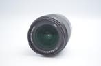 Sony DT 18-70mm F3.5-5.6 Cameralens