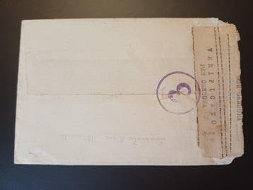 Chine - RARE ENVELOPPE CHINOISE 1940 envoyée à un prisonnier