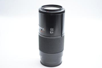 Minolta, Sigma AF 4/70-210mm + 3.5-5.6/28-80mm Macro for, Audio, Tv en Foto, Fotocamera's Analoog, Nieuw
