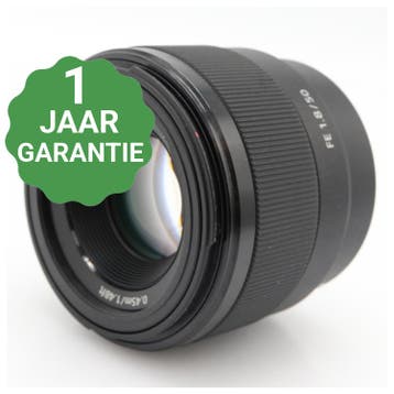 Sony FE 50mm F/1.8 | Tweedehands, Verzenden, Zo goed als nieuw
