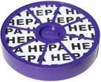 HEPA-Filter voor Dyson DC04 / DC05 / DC08 /, Verzenden, Nieuw