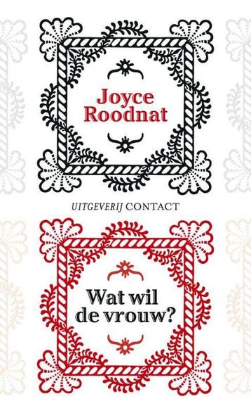 Wat wil de vrouw? (Goed), Verzenden