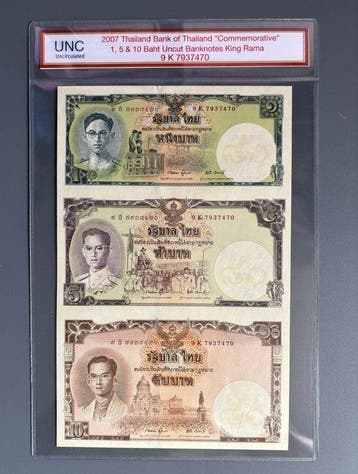 Thailand. - 3 x 1, 5, 10 Baht - 2007 (Zonder minimumprijs)