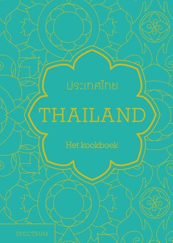 Thailand | Jean-Pierre Gabriel | Nieuw, Verzenden, Nieuw, Jean-Pierre Gabriel