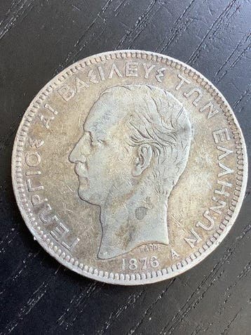 Griekenland. George I. 5 Drachmai 1876 (Zonder minimumprijs), Postzegels en Munten