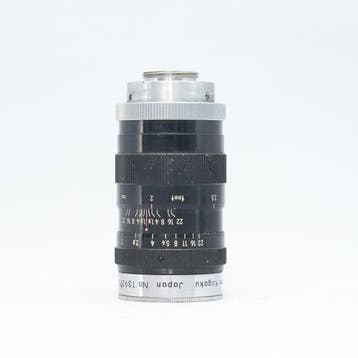 Nikon D-mount cine set: Cine-Nikkor 38mm f/1.8, Cine-Nikkor