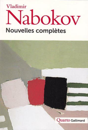 ISBN 9782070127863 boek Frans 864 pagina's, Boeken, Verzenden, Nieuw