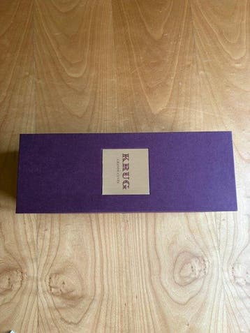 Krug, Grande Cuvée - Champagne Brut - 1 Bouteille (0,75 l)