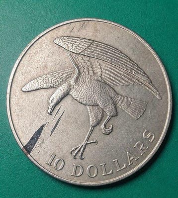 Singapore. 10 Dollars 1973 (Zonder minimumprijs)