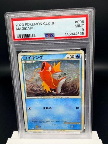 Pokémon - 1 Graded card - Magikarp - 006/032 - PSA 9 -, Nieuw