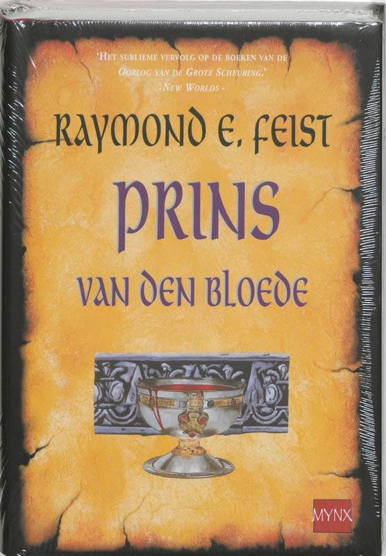 Sage scheuring 4 Prins van den bloede / De oorlog van de, Livres, Fantastique, Envoi