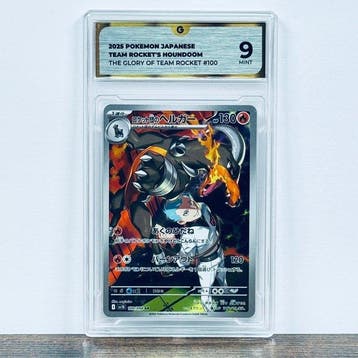 Pokémon Graded card - Team Rocket’s Houndoom 100 – Pokémon -, Nieuw