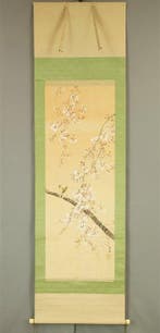 Cherry Blossoms and Two Japanese White-eyes with Box - with