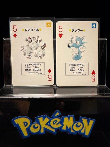 Pokémon - 4 Card - Vintage 1996 Pokémon 4 Poker Playing Card