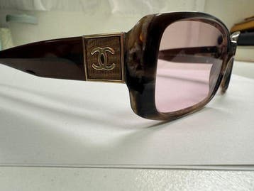 Chanel - Lunettes de soleil, Nieuw