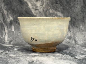 Chawan - Glaçure ivoire doux et crème pâle - Céramique - Bol, Antiquités & Art