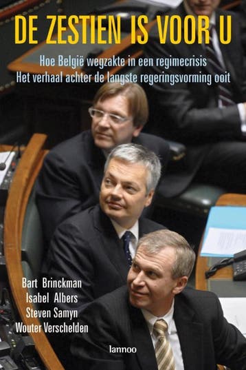 De zestien is voor u 9789020978285 B. Brinckman, Verzenden, B. Brinckman