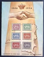 Congo belge 1938/1962 - Feuillets commémoratifs + timbres