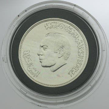 Marokko. 200 Dirham 1987, Hassan II AH 1408 (Zonder