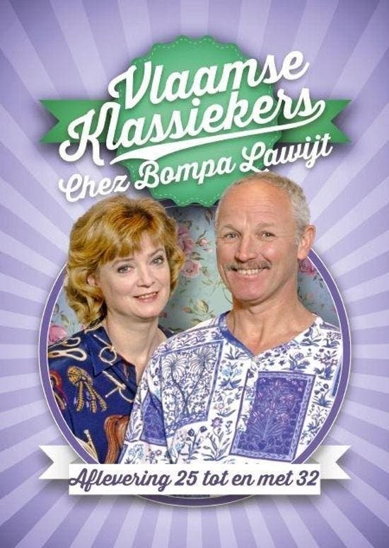 Chez Bompa Lawijt Aflevering 25-32 op DVD, Cd's en Dvd's, Dvd's | Komedie, Nieuw in verpakking, Verzenden