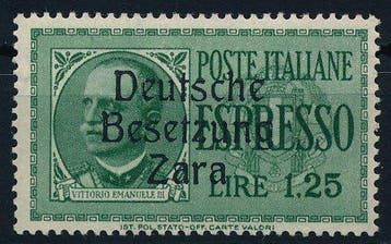 Reich allemand - occupation de Zara 1943 - Timbre durgence