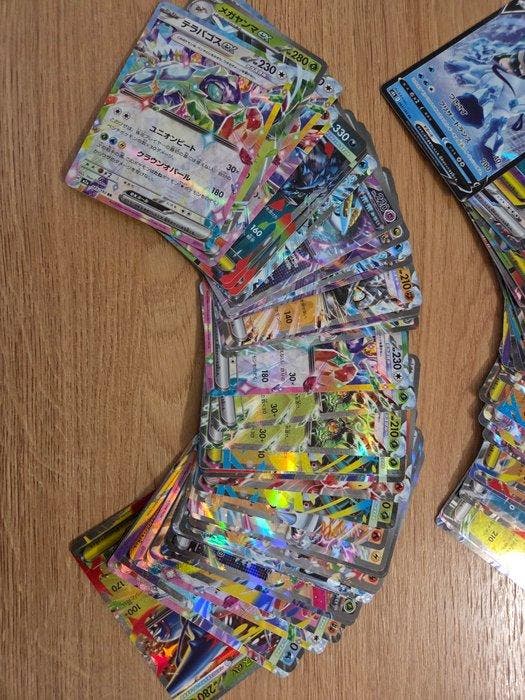 Pokémon - 100 Bulk kaarten - Various sets, Hobby & Loisirs créatifs, Jeux de cartes à collectionner | Pokémon