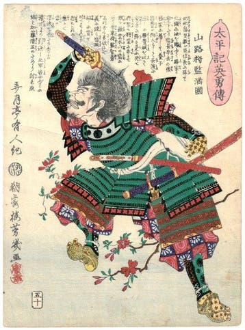 The Red Azaleas and Betrayal - Heroes of the Taiheiki -, Antiquités & Art