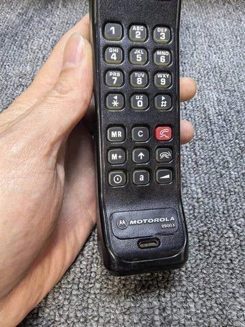 Motorola 8900X - Mobiele telefoon, Nieuw