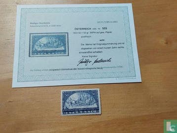 Oostenrijk - Postzegeltentoonstelling WIPA - 1933, Verzenden