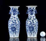 Un vase chinois bleu et blanc « Lotus » - Sans réserve -