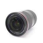 Canon EF 16-35mm F/2.8L III USM | Occasion, Ophalen of Verzenden, Nieuw