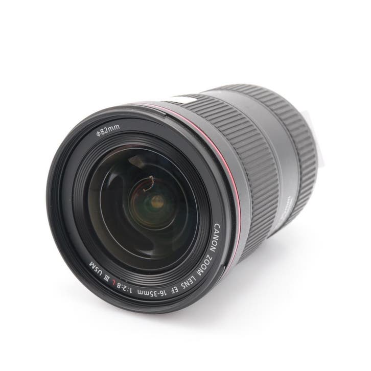 Canon EF 16-35mm F/2.8L III USM | Occasion, TV, Hi-fi & Vidéo, Photo | Lentilles & Objectifs, Enlèvement ou Envoi