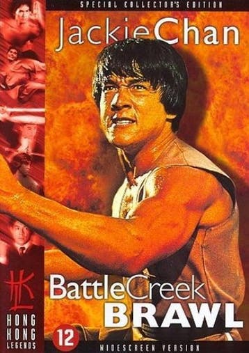 Battle Creek Brawl, Verzenden, Actie