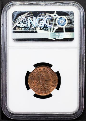 Brits Hongkong. George V. 1 Cent 1931 MS 66 RB