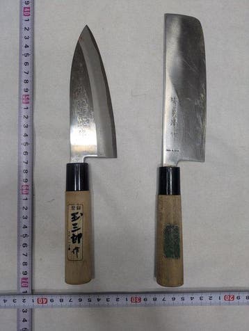 Couteau de cuisine - Acier, Bois - Japon - Couteaux Deba et
