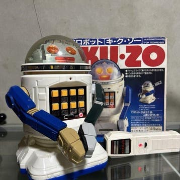TOMY - Speelgoed robot TOMY / KI.KU.ZO - 1980-1990 - Japan