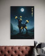 ANDSAL - Umbreon Japan Kanji Neon Pokémon Special Limited, Nieuw