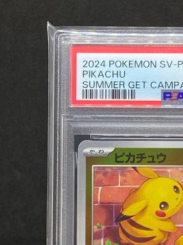 Pokémon - 1 Graded card - Pikachu #216/SV-P Carte promo,