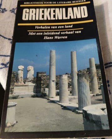 Griekenland - Molegraaf, Verzenden, Nieuw