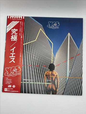 Yes - Going For The One / Fragile - Diverse titels -, Cd's en Dvd's, Nieuw in verpakking