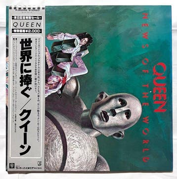 Queen - Queen – News Of The World & The Works – Japanese