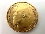 Rusland. Nicholas II. 15 Roubles 1897  / Rare, Postzegels en Munten