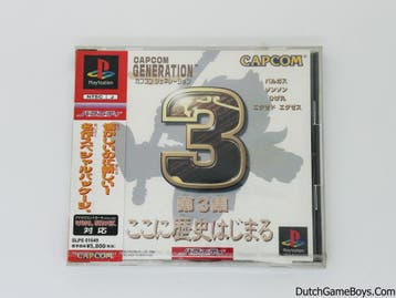 Playstation 1 / PS1 - Capcom Generation 3 - New & Sealed - J, Games en Spelcomputers, Games | Sony PlayStation 1, Verzenden, Gebruikt