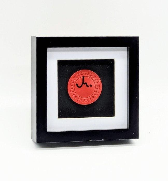 Oceans Eleven - Matt Damon - Signed Poker Chip - PSA, Collections, Cinéma & Télévision