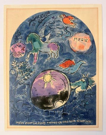 Marc Chagall (1887-1985) - Tribe of Simeon